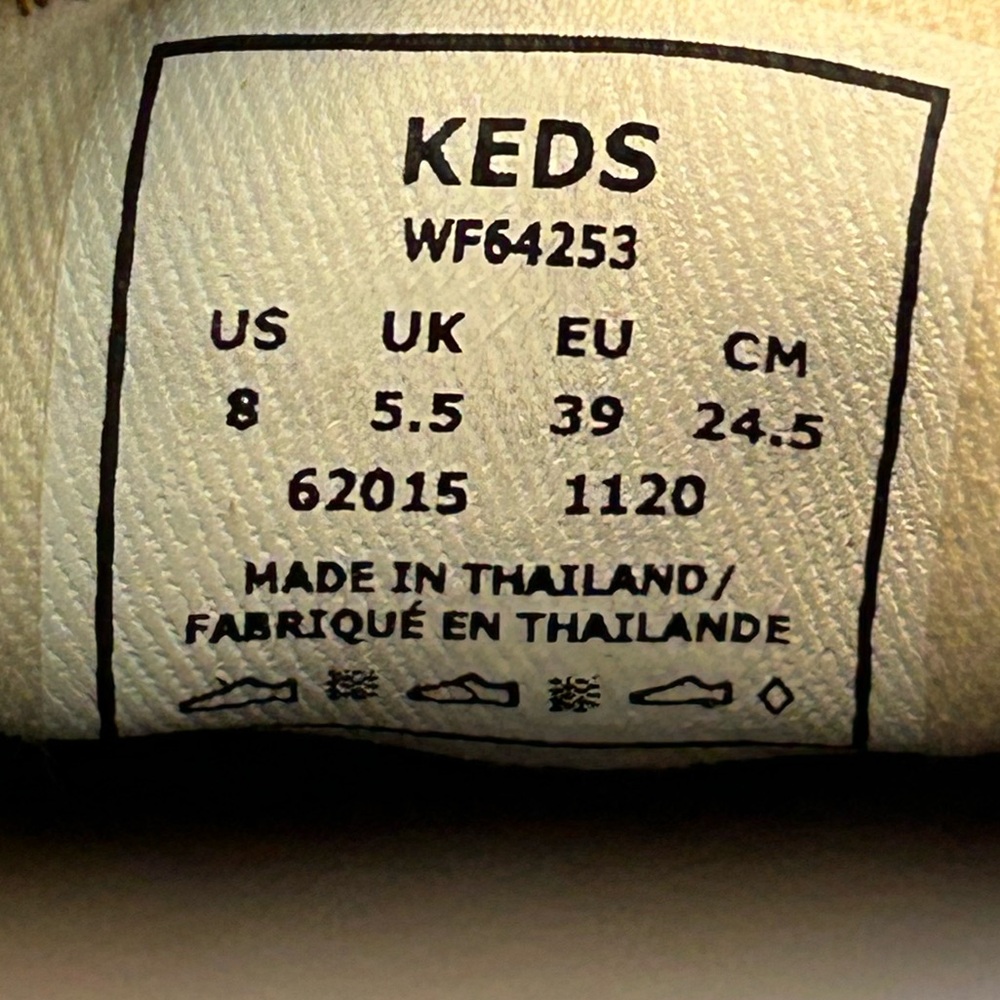 Keds Brown and Cream Animal Print Canvas Slip-On Sneakers Size 8 - Picture 7 of 11